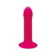 Дилдо с вибрацией Adrien Lastic Hitsens 2 Pink фото