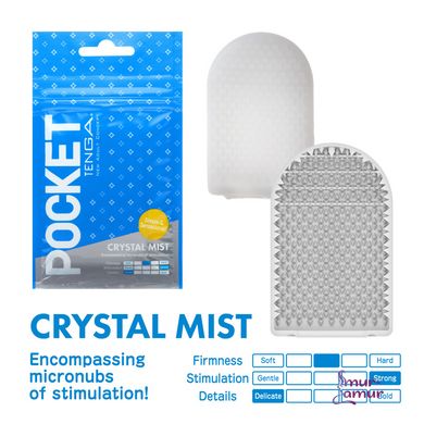 Мастурбатор TENGA Pocket Crystal Mist фото и описание