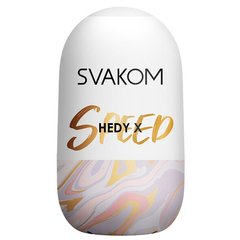 Яйцо-мастурбатор Svakom Hedy X- Speed фото и описание