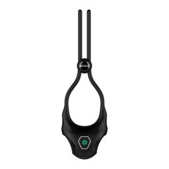 Эрекционное кольцо Nexus FORGE Vibrating Adjustable Lasso - Black фото и описание