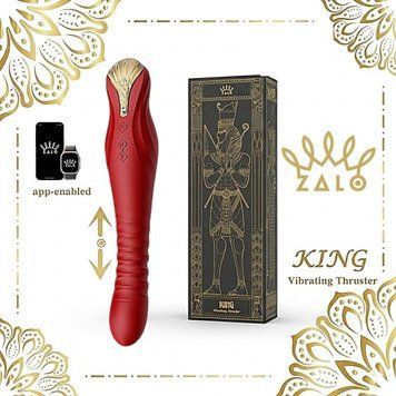 Смартвибратор-пульсатор Zalo &mdash; King Wine Red, кристалл Swarovski