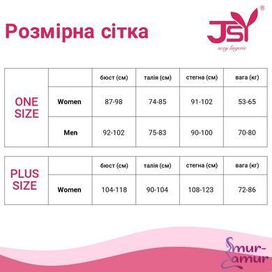 Эротические мужские лаковые трусы со шнуровкой One Size Black