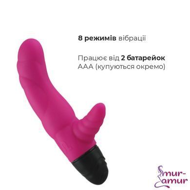 Вибратор рельефный Adrien Lastic Cyclone Magenta со стимуляцией точки G, два мотора фото и описание