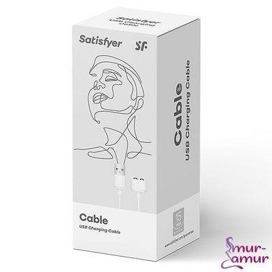 Зарядка (запасний кабель) для іграшок Satisfyer USB charging cable White