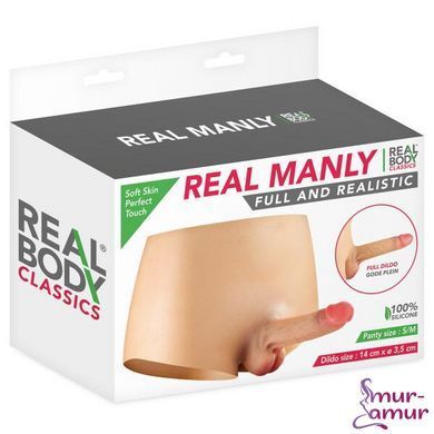 Силіконові трусики з фалоімітатором Real Body Real Manly, S/M, суцільна конструкція, для неї