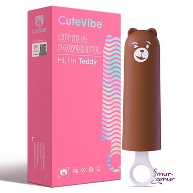 Вибратор CuteVibe Teddy Brown (Pink Dildo), реалистичный вибратор под видом мороженого фото и описание
