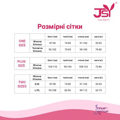 Еротичний комплект JSY «Витончена Ізабелла» L/XL, корсет, панчохи, стрінги фото і опис