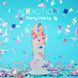 Фаллоимитатор с конфетти ADDICTION - PARTY MARTY - 7.5" - FROST & CONFETTI, 19 см, Силикон медицинский фото