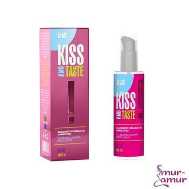 Масажний гель Intt KISS AND TASTE! (55 мл) зі смаком ожини