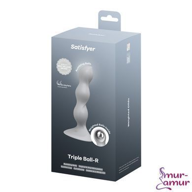 Анальний стимулятор-намистини Satisfyer Triple Ball-R Grey фото і опис