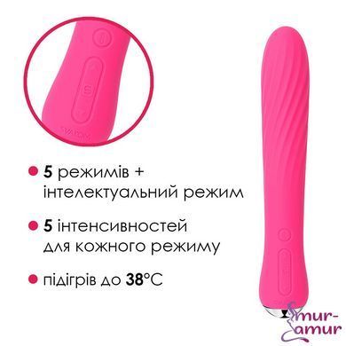 Вибратор с подогревом Svakom Anya Plum Red