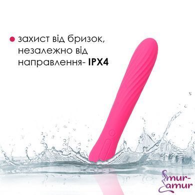 Вибратор с подогревом Svakom Anya Plum Red