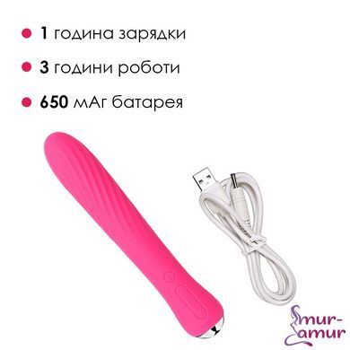 Вибратор с подогревом Svakom Anya Plum Red