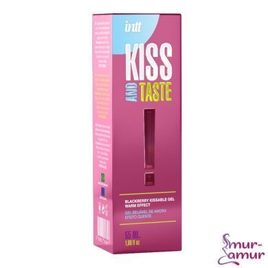 Масажний гель Intt KISS AND TASTE! (55 мл) зі смаком ожини