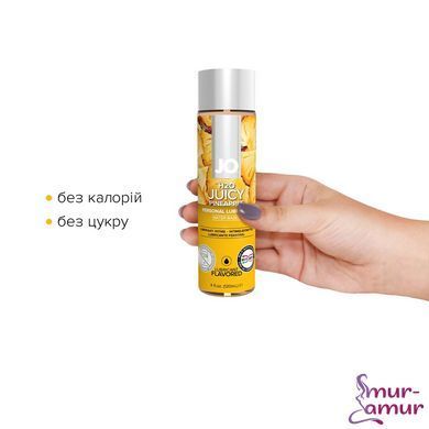 Смазка на водной основе JO H2O &mdash; Juicy Pineapple (120 мл) без сахара, растительный глицерин фото и описание