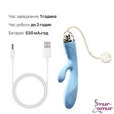 Смартвібратор-кролик Zalo &mdash; Rosalie Royal Blue фото і опис