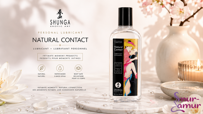 Лубрикант на водной основе Shunga Natural Contact (125 мл) с растительным глицерином фото и описание