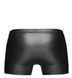Мужские шорты Noir Handmade H006 Men shorts, 3XL, с мокрым эффектом