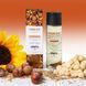 Масажна олія EXSENS Tiger Eye Macadamia (захист з тигровим оком) 100мл, натуральна фото