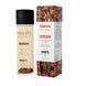 Масажна олія EXSENS Tiger Eye Macadamia (захист з тигровим оком) 100мл, натуральна фото