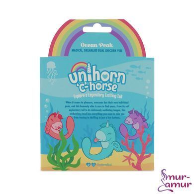 Вибратор-единорожка Unihorn &ndash; C Horse &ndash; Ocean Peak, вагинально-клиторальная стимуляция, 2 мотора по 10 режимов фото и описание