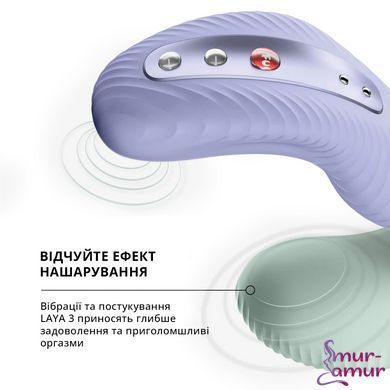 Накладной вибратор Fun Factory LAYA III sage green, эффект постукивания пальцем
