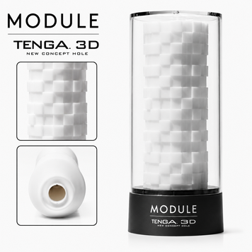 Мастурбатор Tenga 3D Module, дуже ніжний, з антибактеріального еластомеру зі сріблом фото і опис