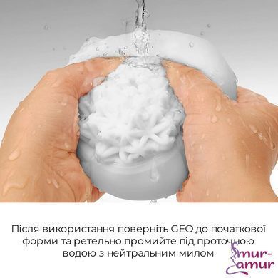 Мастурбатор Tenga Geo Coral, новий матеріал, об&rsquo;ємні зірки, новий ступінь розвитку Tenga Egg фото і опис