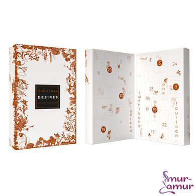 Календар секс-сюрпризів Adrien Lastic Advent Calendar CHRISTMAS DESIRES, 24 подарунки