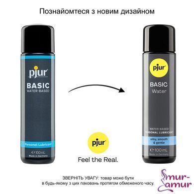 Лубрикант на водной основе pjur Basic Water 100 мл, идеальна для новичков, лучшее цена/качество фото и описание