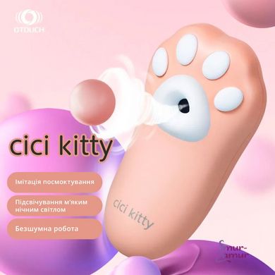 Вакуумный клиторальный стимулятор Otouch Cici Kitty фото и описание