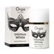 Крем для осветления кожи Orgie &ndash; Intimus White (50 мл) усиленного действия, подходит для всех зон