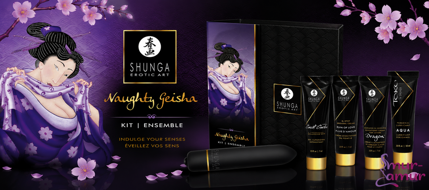 Подарунковий набір Shunga NAUGHTY GEISHA: невичерпне джерело збудження