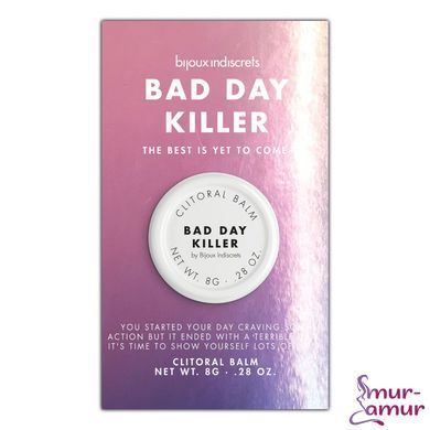 Бальзам для клитора Bijoux Indiscrets Sexting Balm (Пиши, играй и зажигай), разогревающий фото и описание
