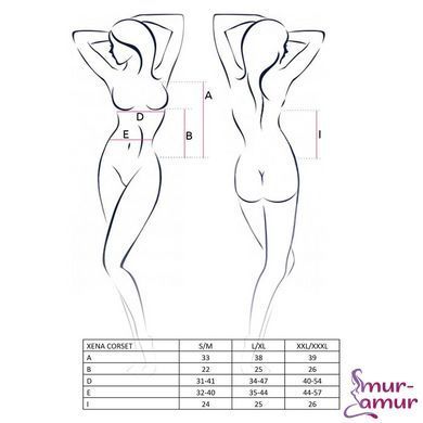 Корсет з пажами XENA CORSET white XXL/XXXL - Passion, трусики, квітковий узор, напівпрозорі фото і опис