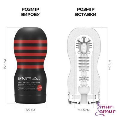 Мастурбатор Tenga Deep Throat (Original Vacuum) Cup (глубокая глотка) Strong с вакуумной стимуляцией фото и описание