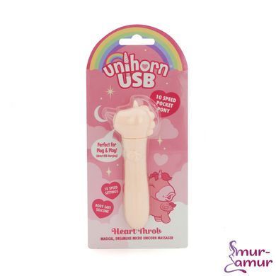 Вибратор-единорожка Unihorn USB Bullet &ndash; Heart Throb, вибропуля, USB-зарядка, 10 режимов