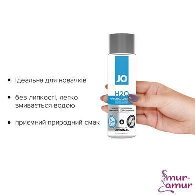 Смазка на водной основе JO H2O ORIGINAL (240 мл) маслянистая и гладкая, растительный глицерин фото и описание