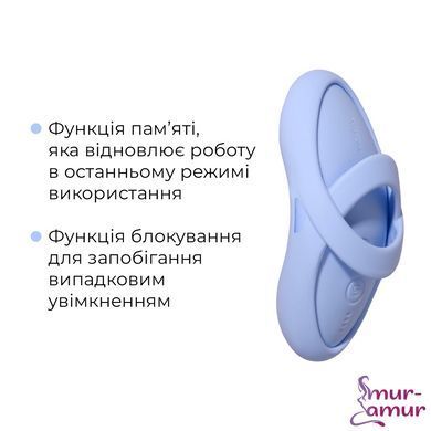 Смарт-вибратор для клитора Svakom Echo 2 Sky Blue, подогрев до 38 &deg;C, съемная насадка на палец