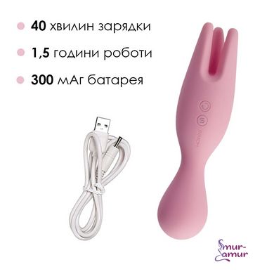 Двойной вибратор для чувствительных зон Svakom Nymph Pale Pink фото и описание