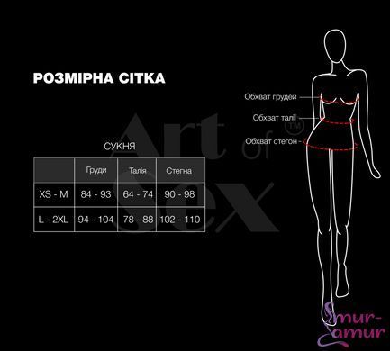 Лакированное платье на шнуровке Art of Sex - Demi, цвет красный, L-2XL фото и описание