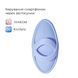 Смарт-вибратор для клитора Svakom Echo 2 Sky Blue, подогрев до 38 &deg;C, съемная насадка на палец
