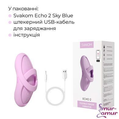 Смарт-вібратор для клітора Svakom Echo 2 Pink Lilac, підігрів до 38 &deg;C, знімна насадка на палець