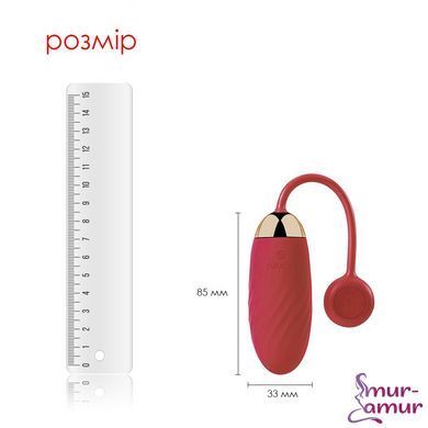Віброяйце Svakom Ella Red фото і опис