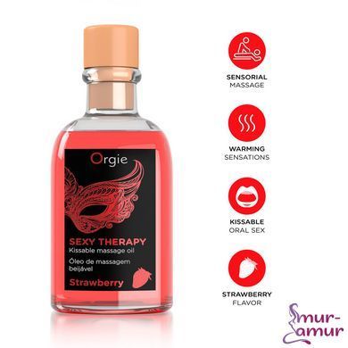Набір для масажу Orgie &ndash; Sexy Therapy Strawberry (100 мл), їстівна розігрівальна олія + пір&rsquo;їнка