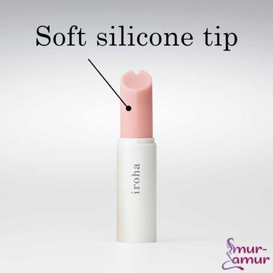 Вібратор-помада IROHA STICK White, плавне збільшення потужності