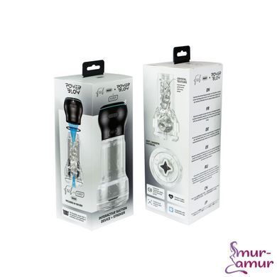 Мастурбатор Kiiroo Feel Pocket Crystal с всасывающей интерактивной насадкой PowerBlow Combo Set