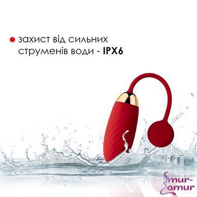 Віброяйце Svakom Ella Red фото і опис