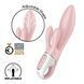 Вибратор-кролик надувной Satisfyer Air Pump Bunny 3, 12 режимов, двойной отросток фото