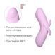 Смарт-вібратор для клітора Svakom Echo 2 Pink Lilac, підігрів до 38 &deg;C, знімна насадка на палець